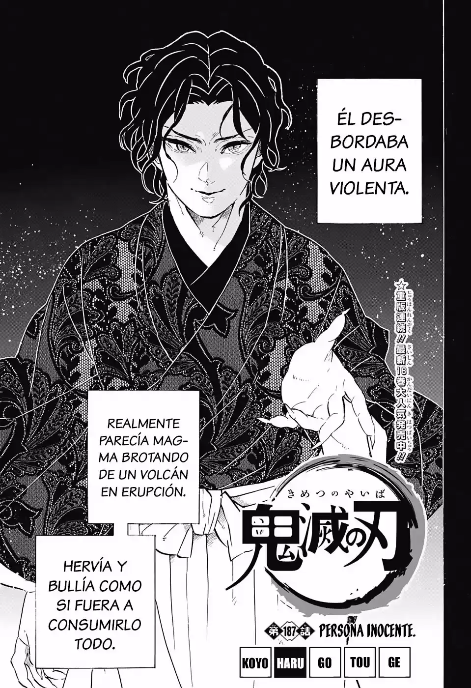 Read Demon Slayer Kimetsu No Yaiba ES Manga Online