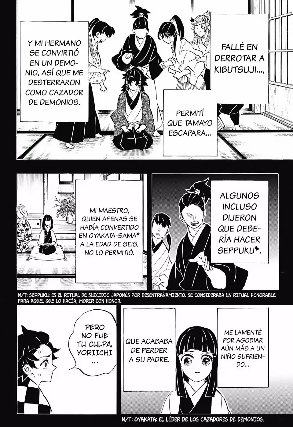 Read Demon Slayer Kimetsu No Yaiba ES Manga Online