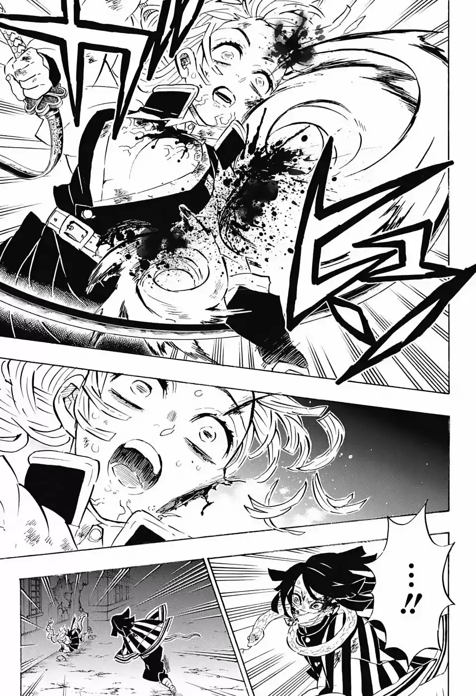 Read Demon Slayer Kimetsu No Yaiba ES Manga Online