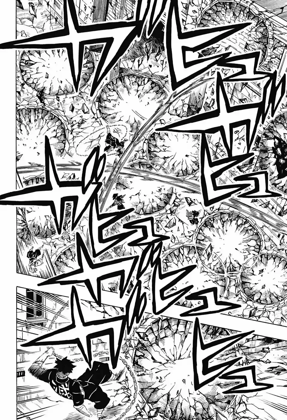Read Demon Slayer Kimetsu No Yaiba ES Manga Online