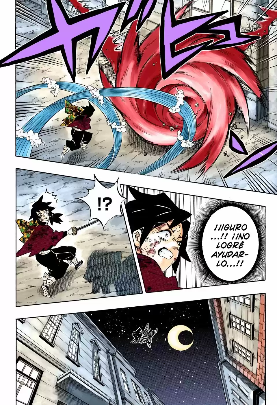 Read Demon Slayer Kimetsu No Yaiba ES Manga Online