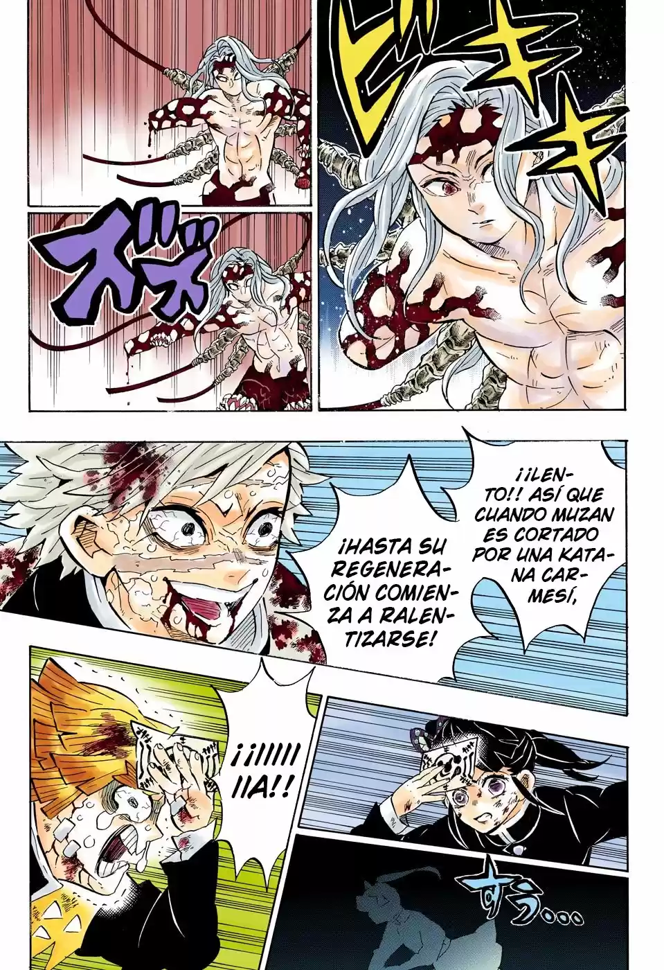 Read Demon Slayer Kimetsu No Yaiba ES Manga Online