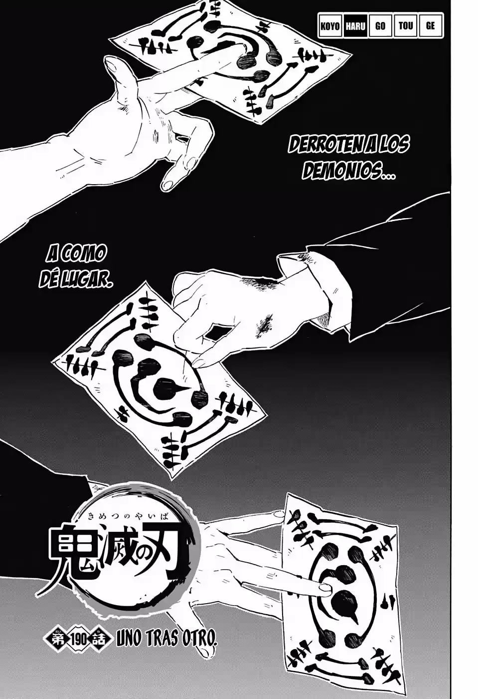 Read Demon Slayer Kimetsu No Yaiba ES Manga Online