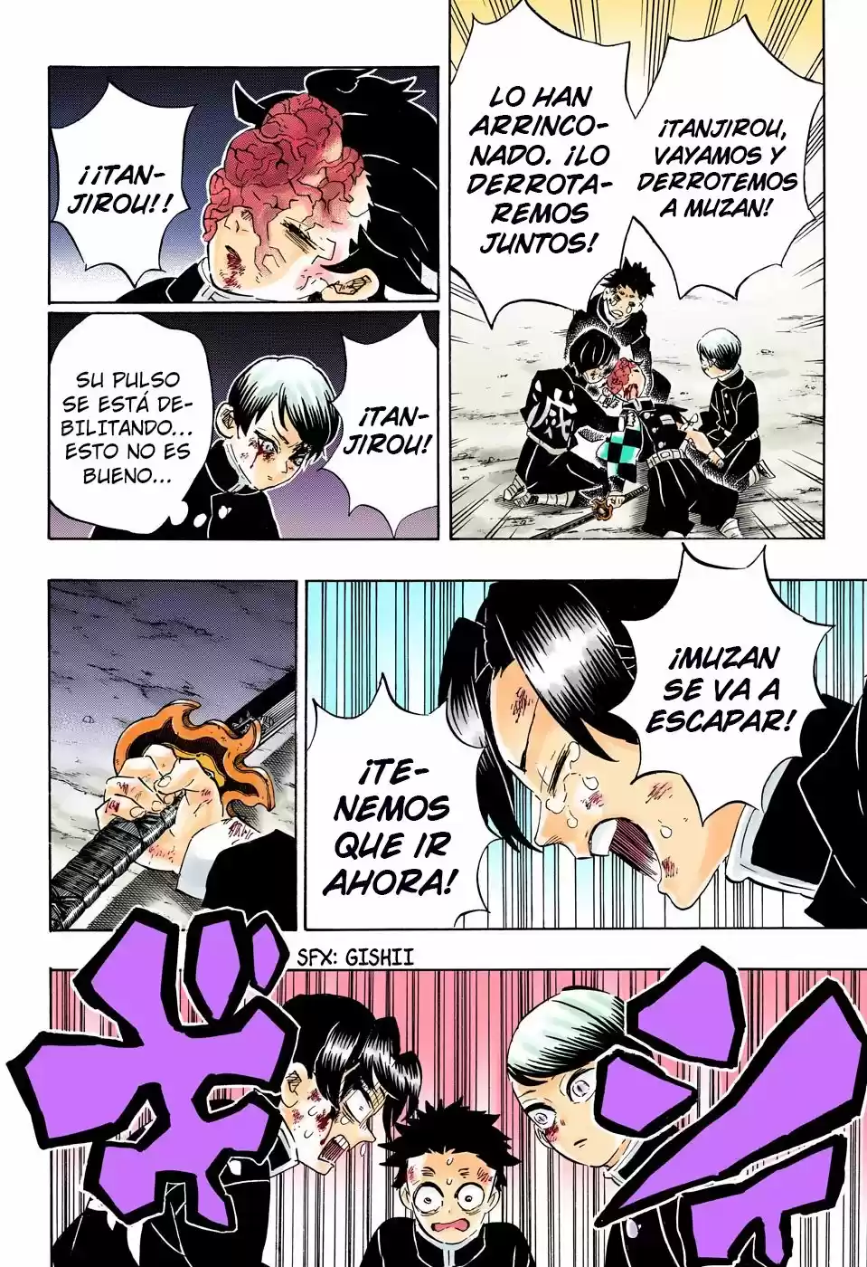 Read Demon Slayer Kimetsu No Yaiba ES Manga Online