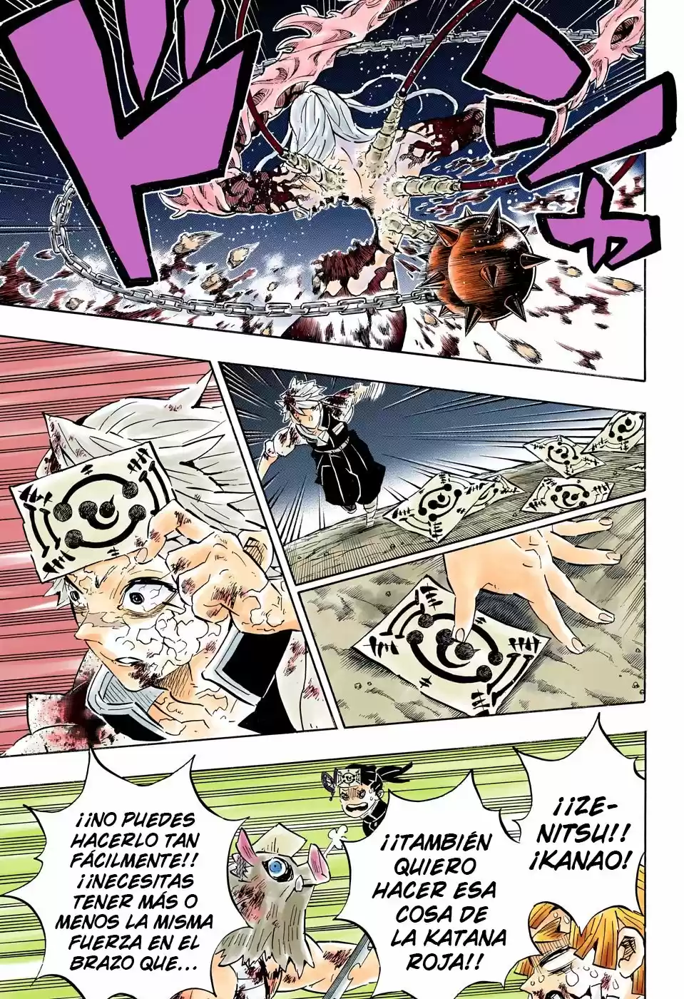 Read Demon Slayer Kimetsu No Yaiba ES Manga Online