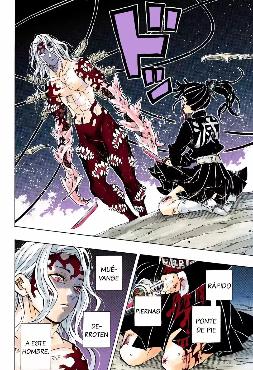 Read Demon Slayer Kimetsu No Yaiba ES Manga Online