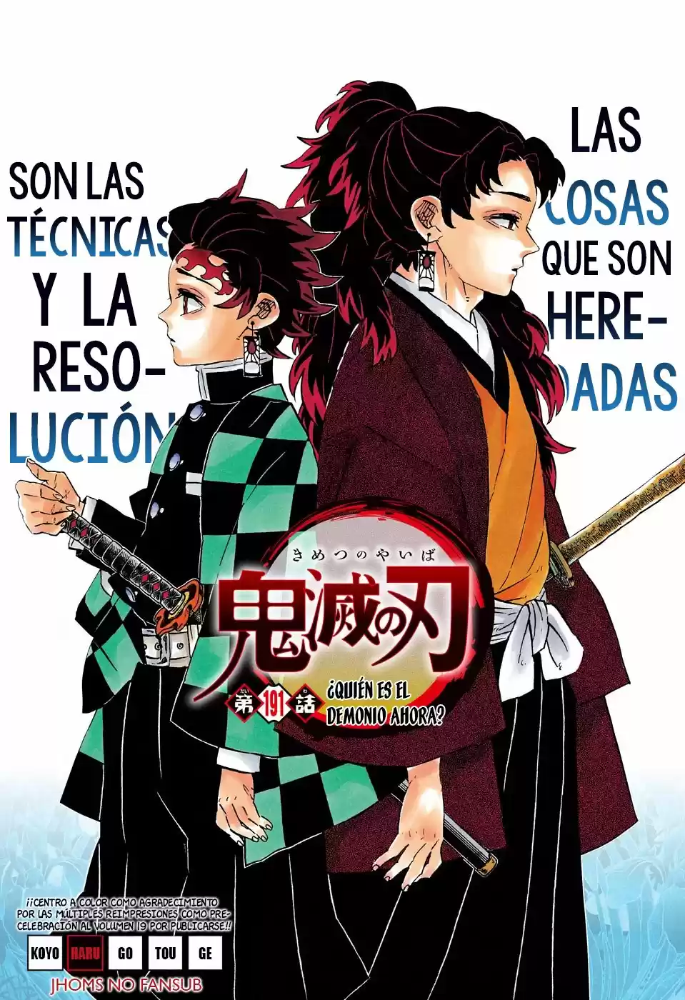 Read Demon Slayer Kimetsu No Yaiba ES Manga Online