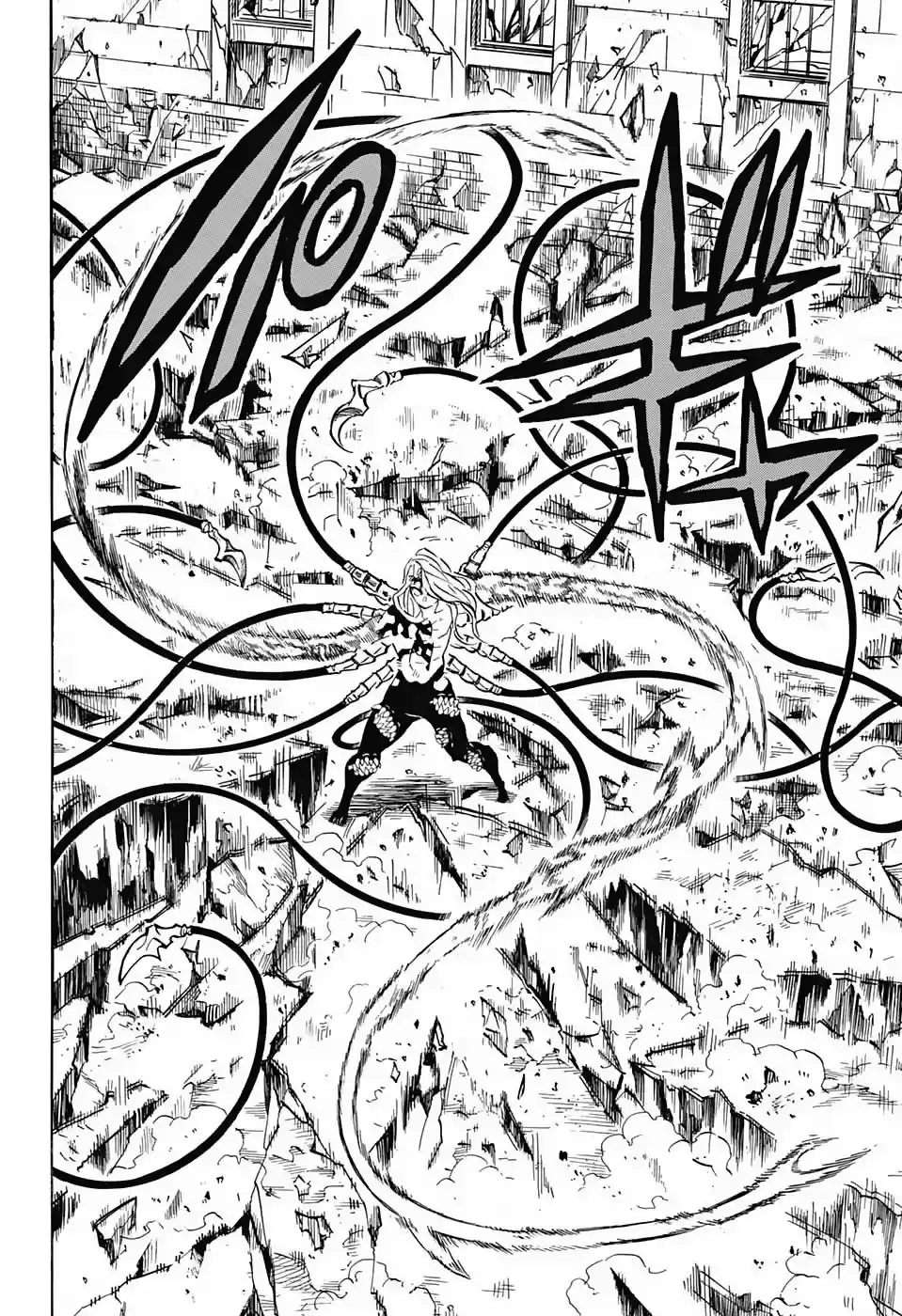 Read Demon Slayer Kimetsu No Yaiba ES Manga Online
