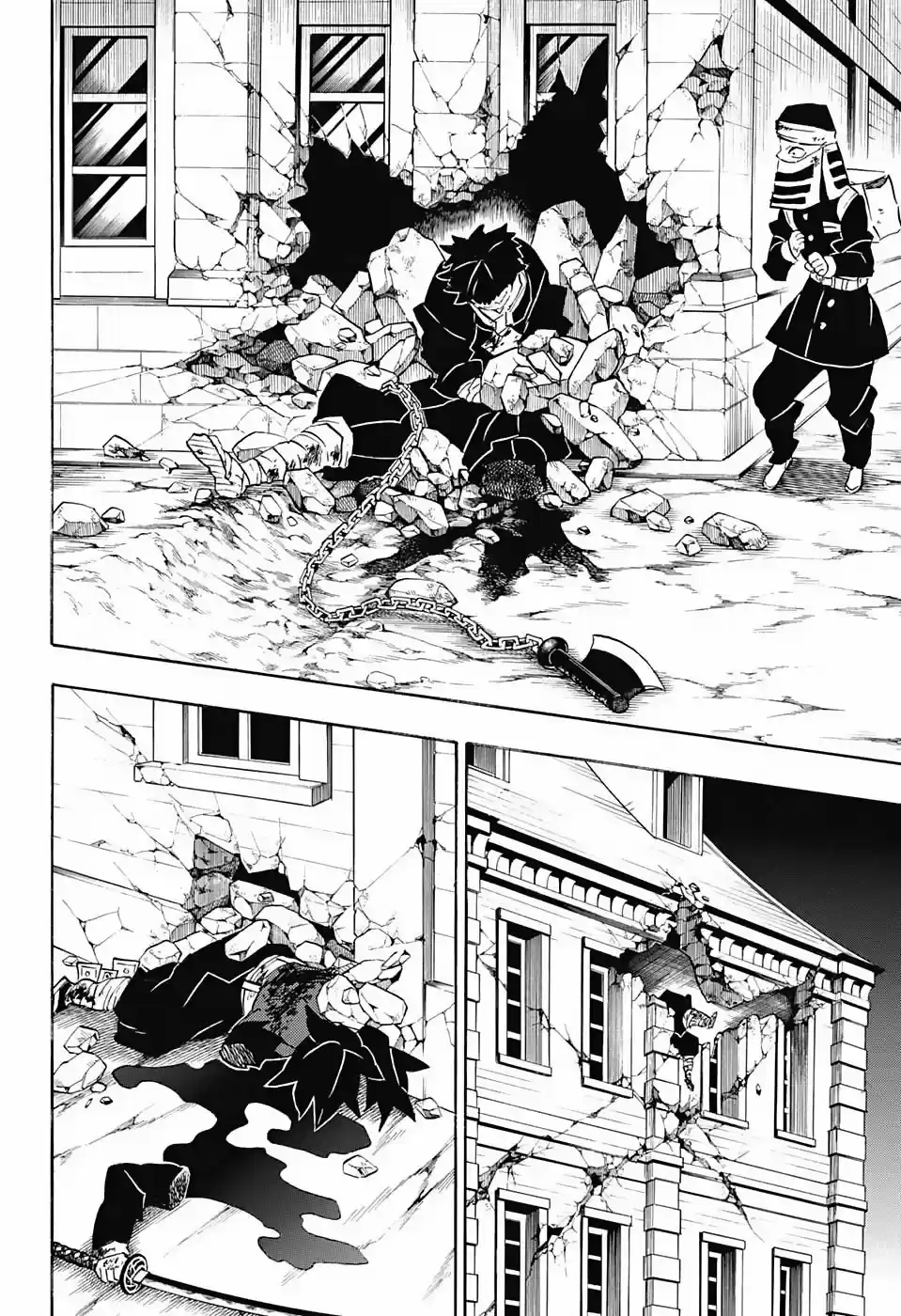 Read Demon Slayer Kimetsu No Yaiba ES Manga Online