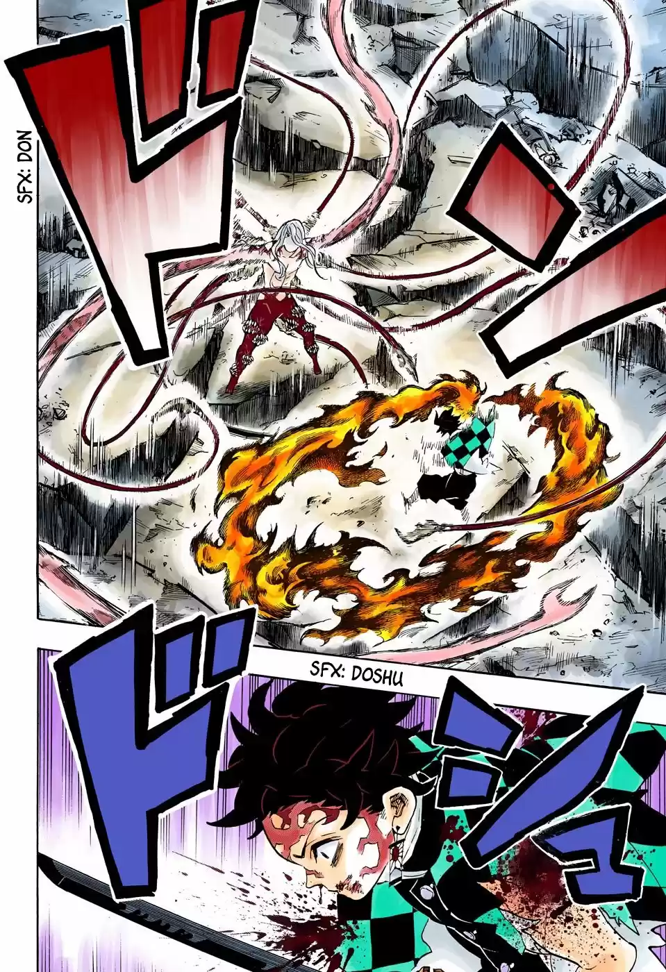 Read Demon Slayer Kimetsu No Yaiba ES Manga Online