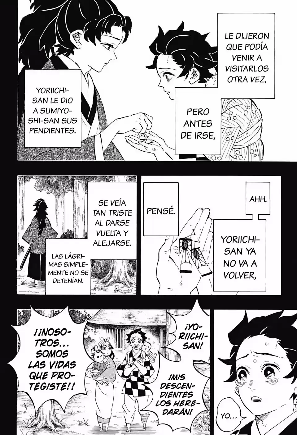 Read Demon Slayer Kimetsu No Yaiba ES Manga Online