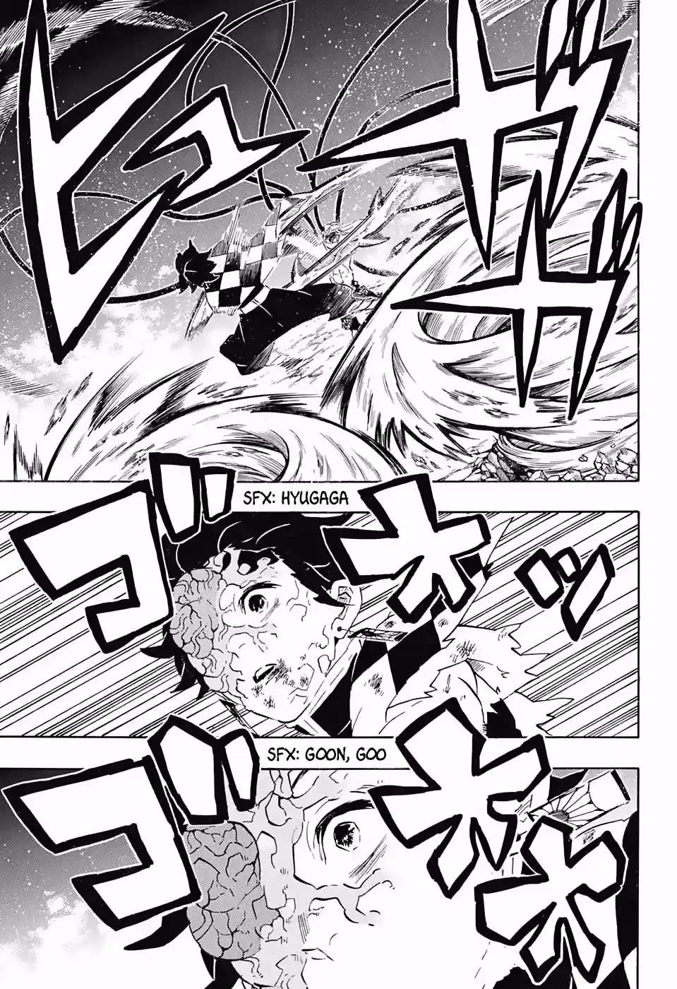 Read Demon Slayer Kimetsu No Yaiba ES Manga Online