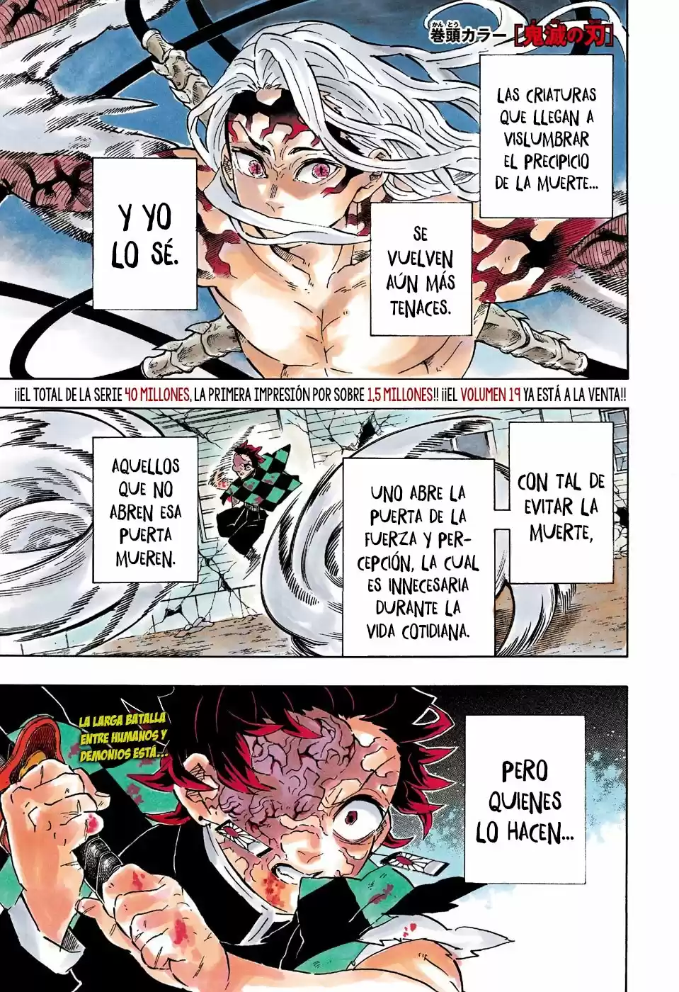 Read Demon Slayer Kimetsu No Yaiba ES Manga Online