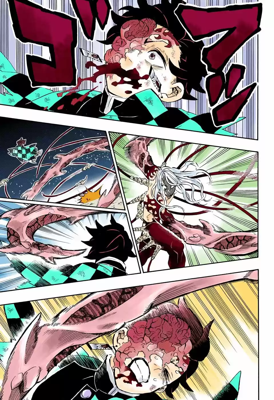 Read Demon Slayer Kimetsu No Yaiba ES Manga Online