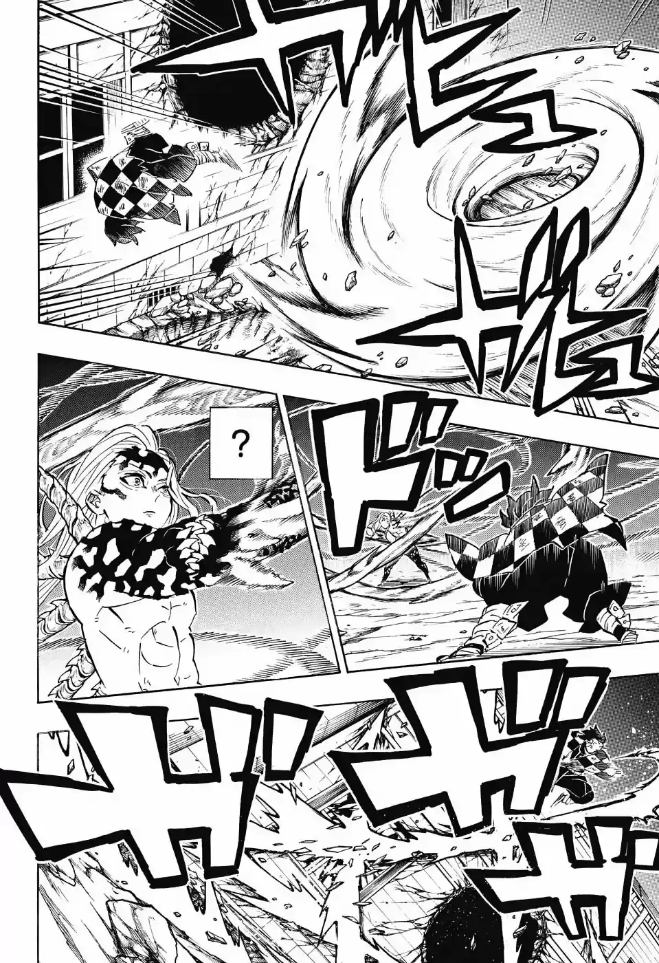 Read Demon Slayer Kimetsu No Yaiba ES Manga Online