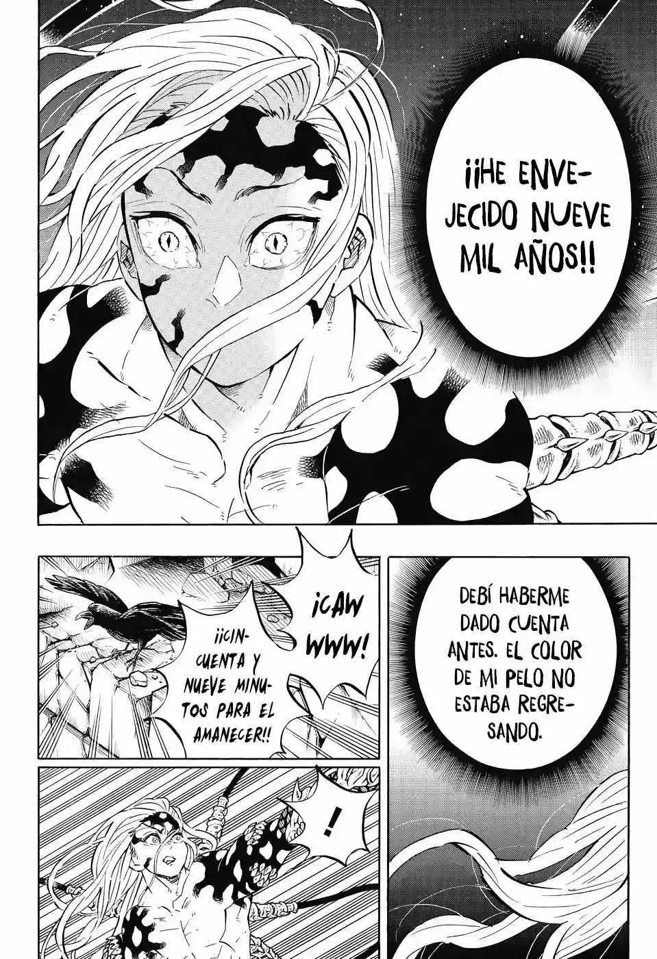 Read Demon Slayer Kimetsu No Yaiba ES Manga Online