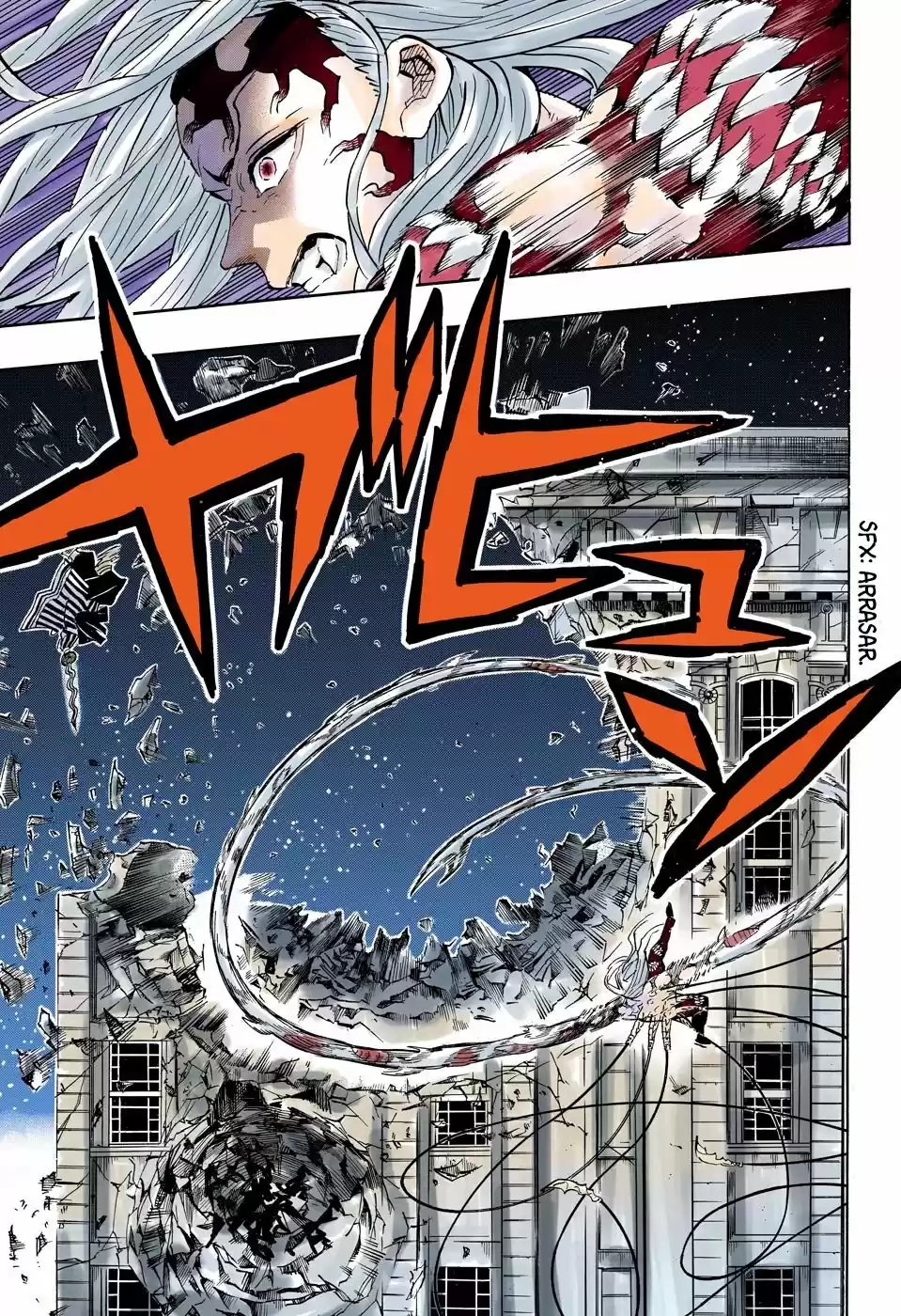 Read Demon Slayer Kimetsu No Yaiba ES Manga Online