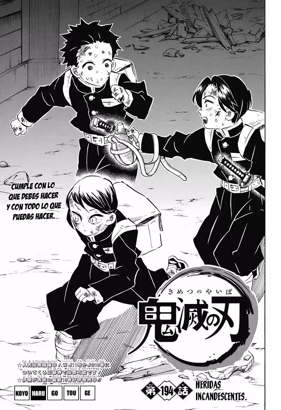 Read Demon Slayer Kimetsu No Yaiba ES Manga Online