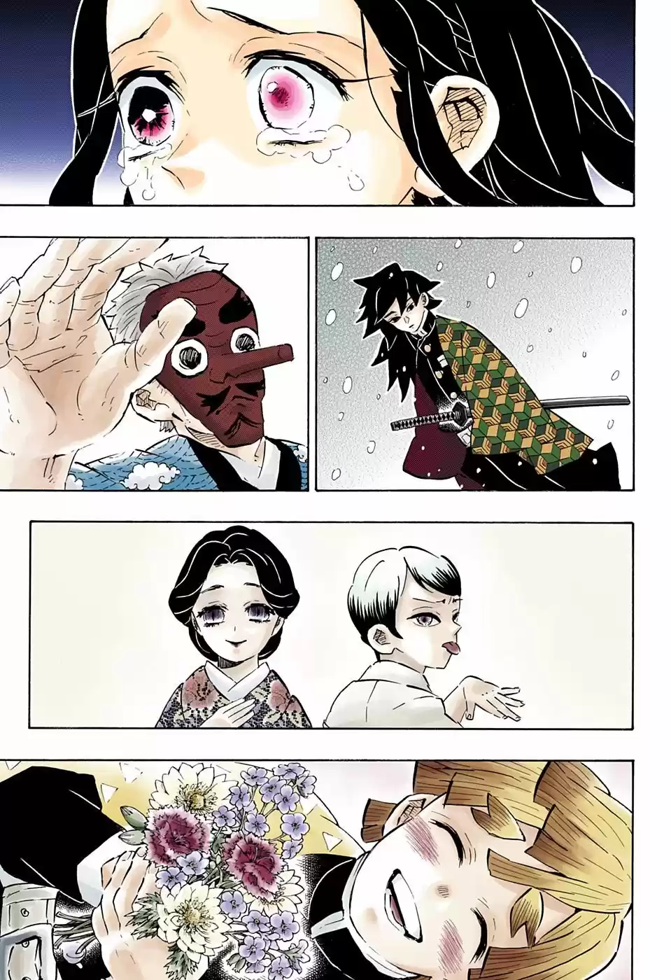 Read Demon Slayer Kimetsu No Yaiba ES Manga Online