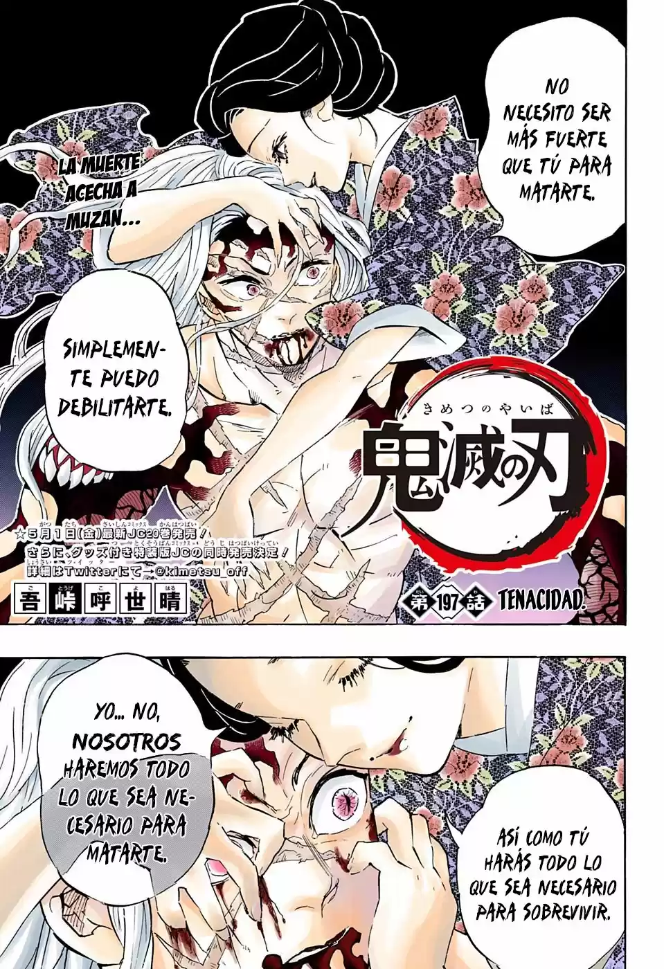 Read Demon Slayer Kimetsu No Yaiba ES Manga Online
