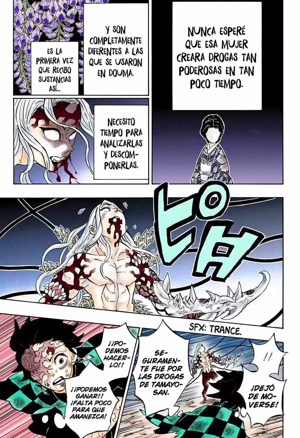Read Demon Slayer Kimetsu No Yaiba ES Manga Online
