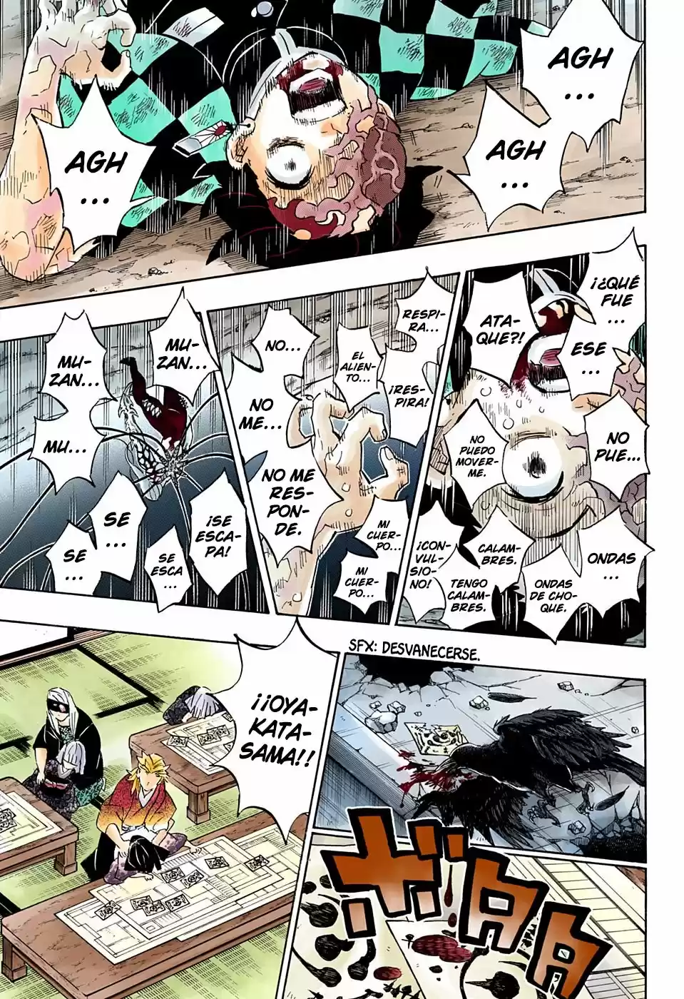 Read Demon Slayer Kimetsu No Yaiba ES Manga Online