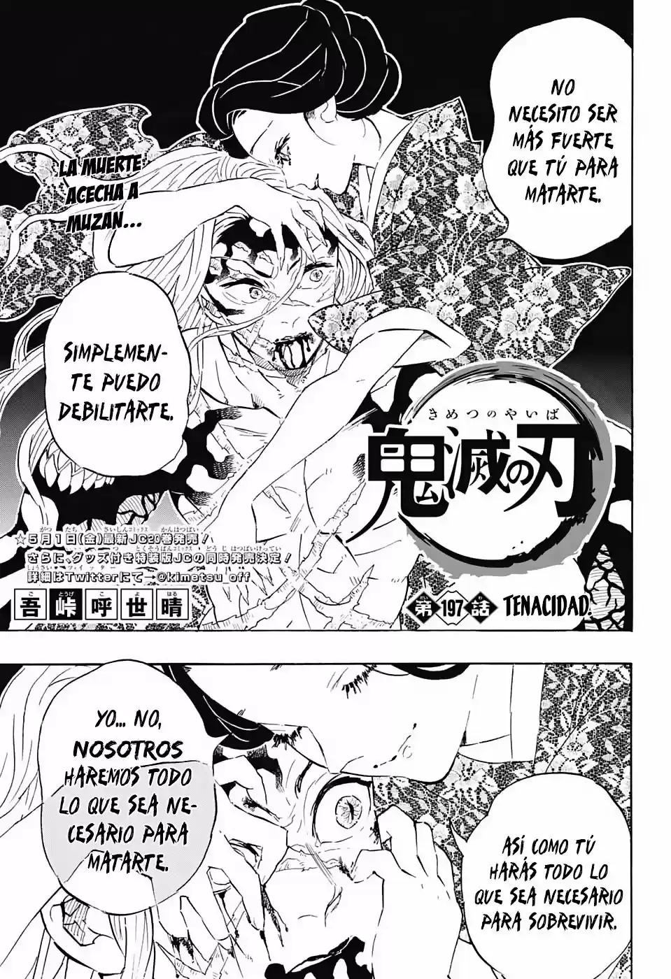 Read Demon Slayer Kimetsu No Yaiba ES Manga Online