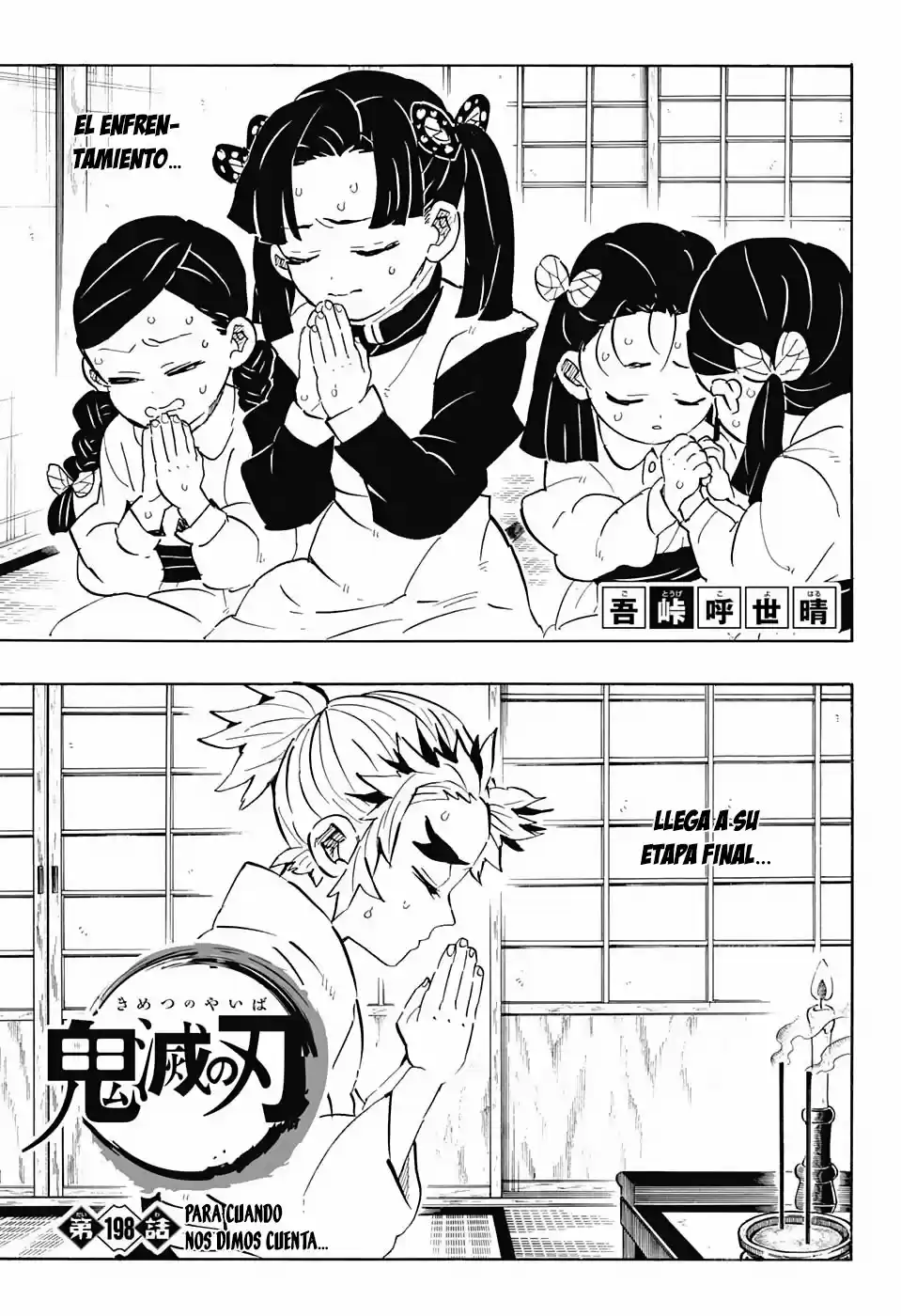 Read Demon Slayer Kimetsu No Yaiba ES Manga Online