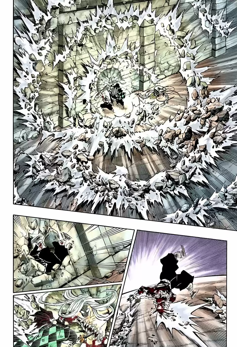 Read Demon Slayer Kimetsu No Yaiba ES Manga Online
