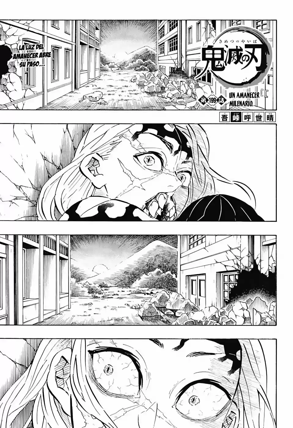 Read Demon Slayer Kimetsu No Yaiba ES Manga Online