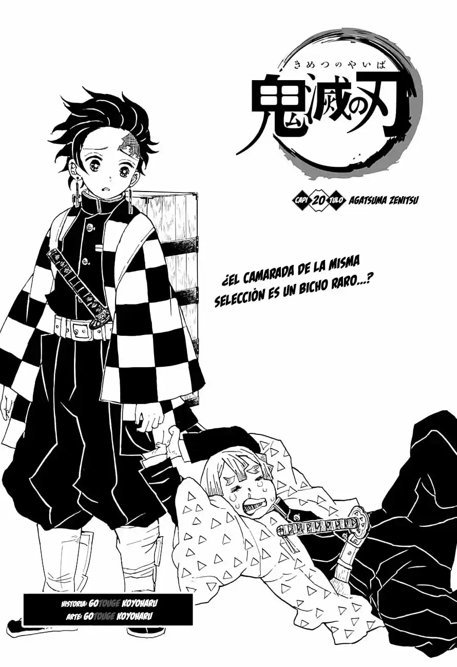 Read Demon Slayer Kimetsu No Yaiba ES Manga Online