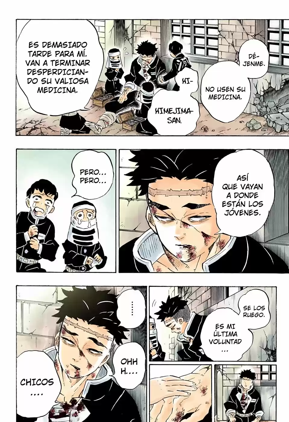 Read Demon Slayer Kimetsu No Yaiba ES Manga Online