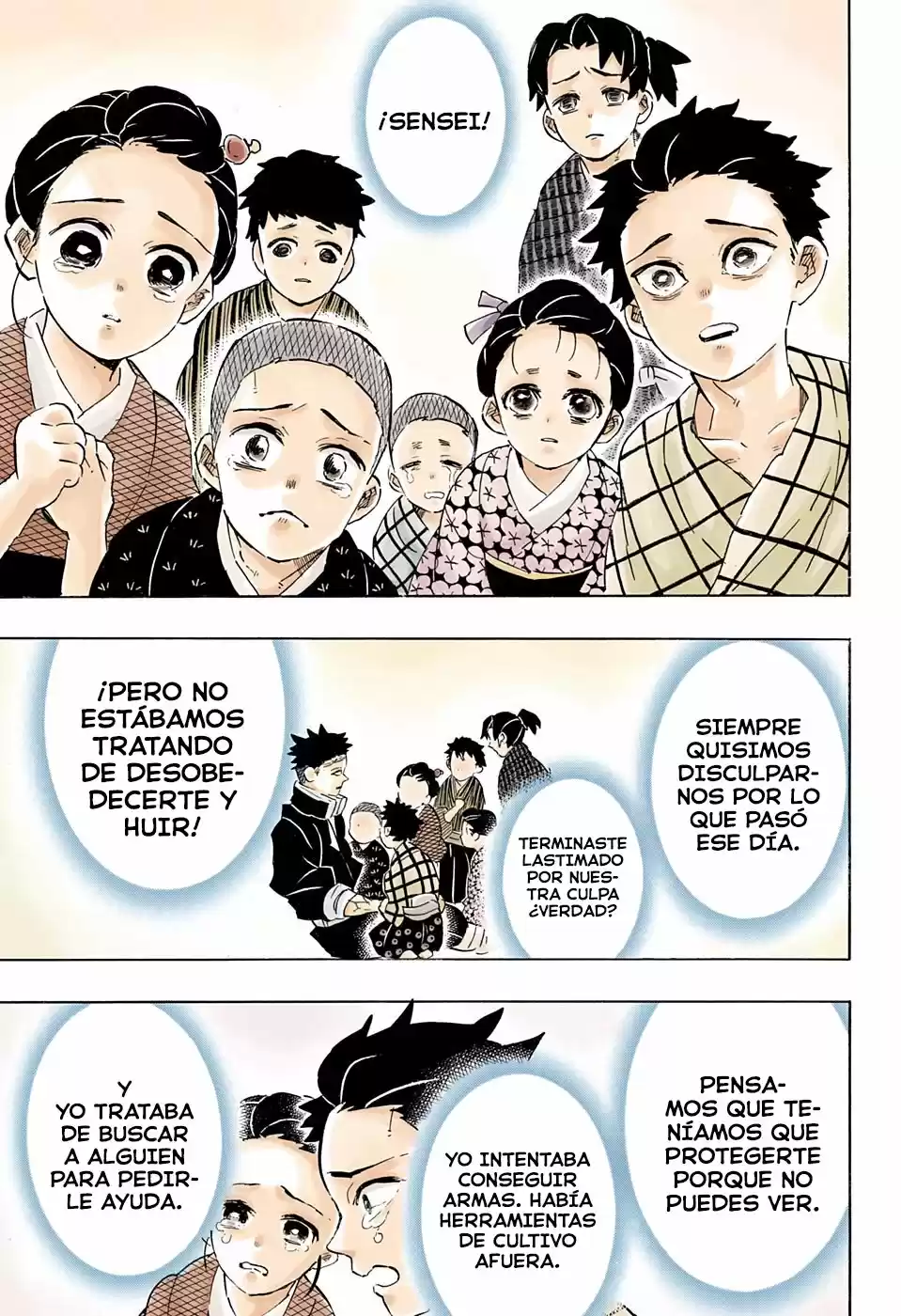 Read Demon Slayer Kimetsu No Yaiba ES Manga Online
