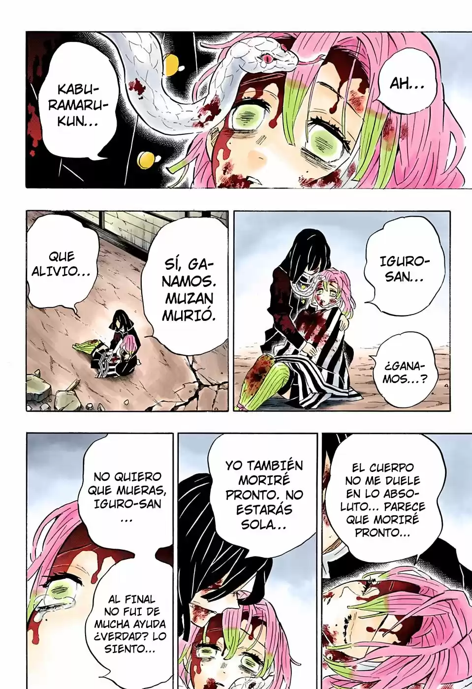 Read Demon Slayer Kimetsu No Yaiba ES Manga Online