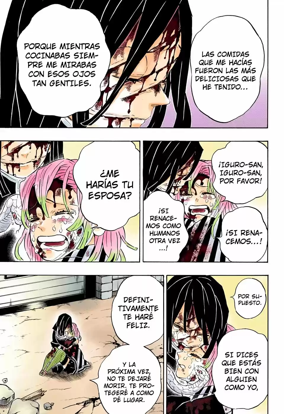 Read Demon Slayer Kimetsu No Yaiba ES Manga Online