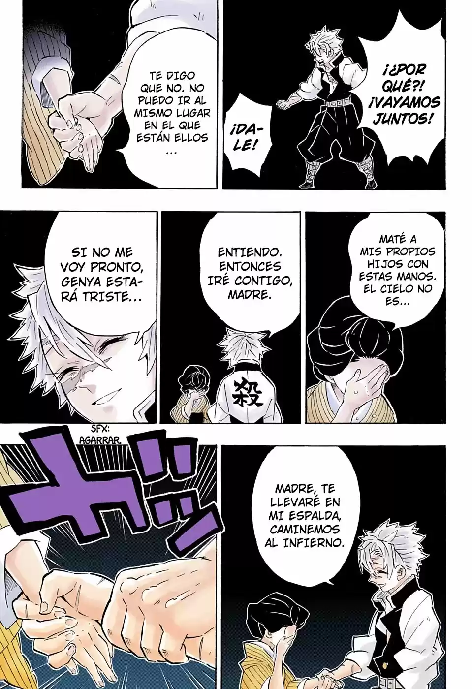 Read Demon Slayer Kimetsu No Yaiba ES Manga Online