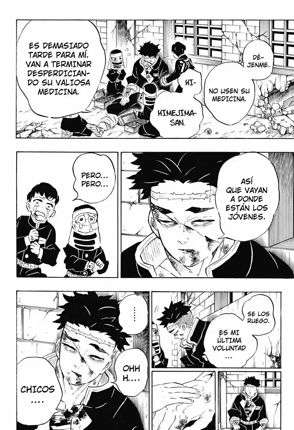 Read Demon Slayer Kimetsu No Yaiba ES Manga Online
