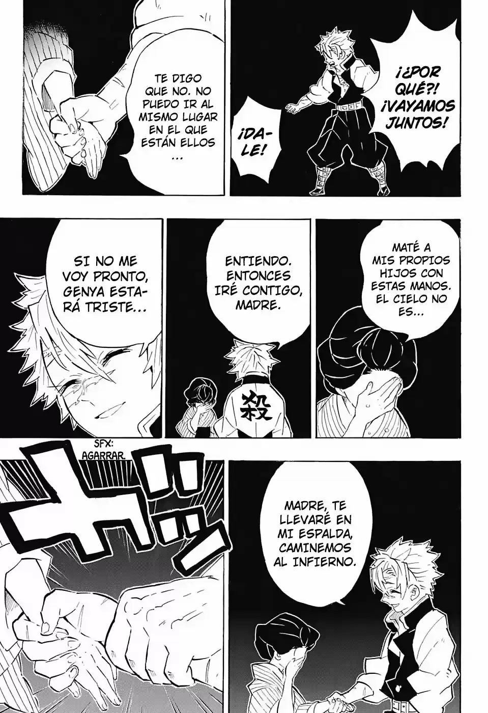 Read Demon Slayer Kimetsu No Yaiba ES Manga Online