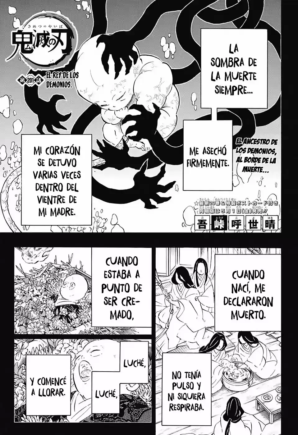 Read Demon Slayer Kimetsu No Yaiba ES Manga Online