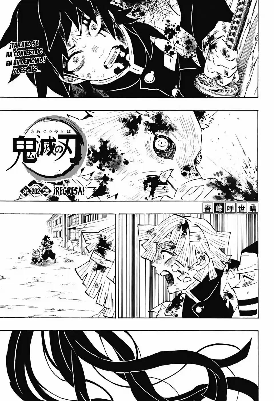 Read Demon Slayer Kimetsu No Yaiba ES Manga Online