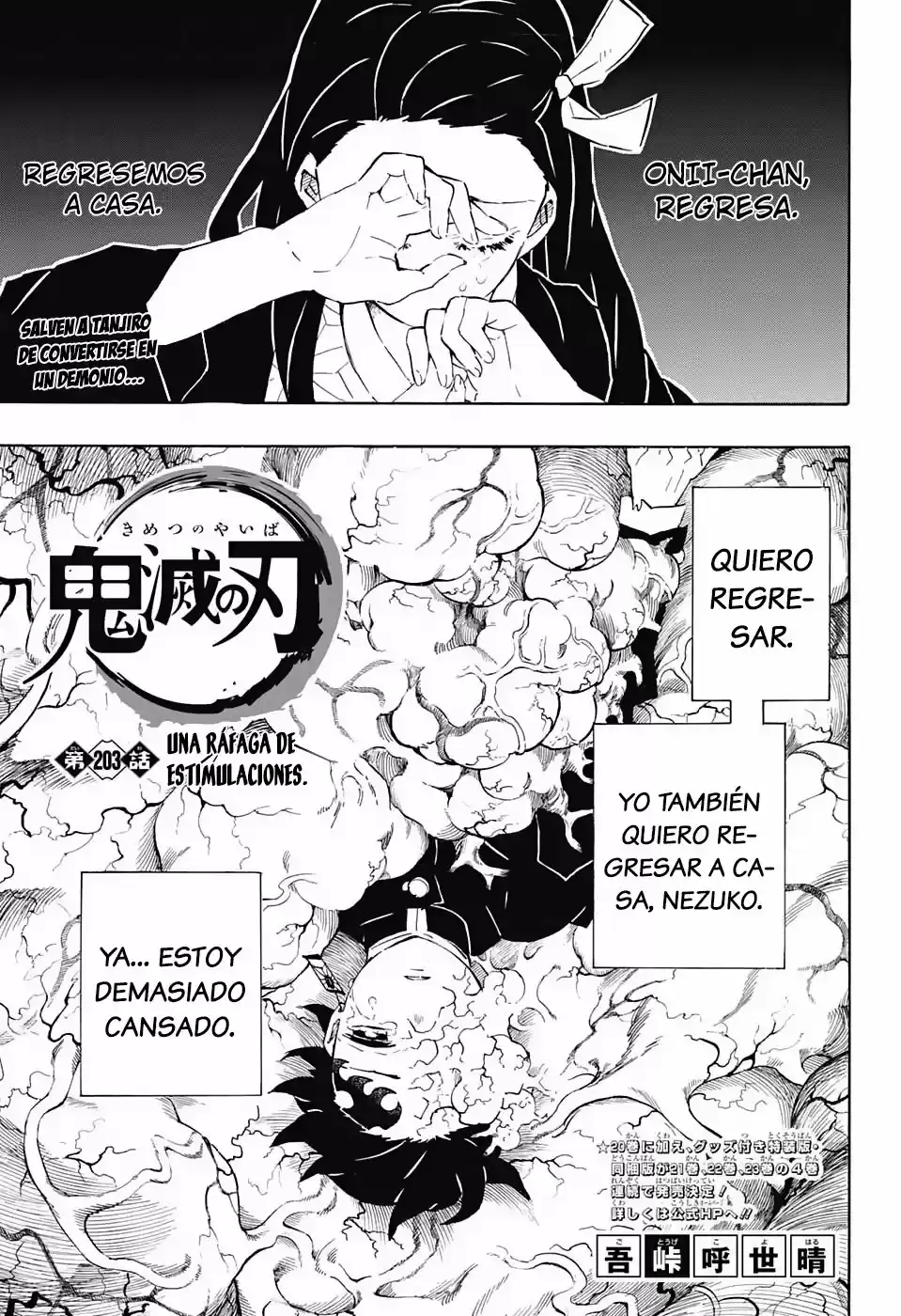 Read Demon Slayer Kimetsu No Yaiba ES Manga Online