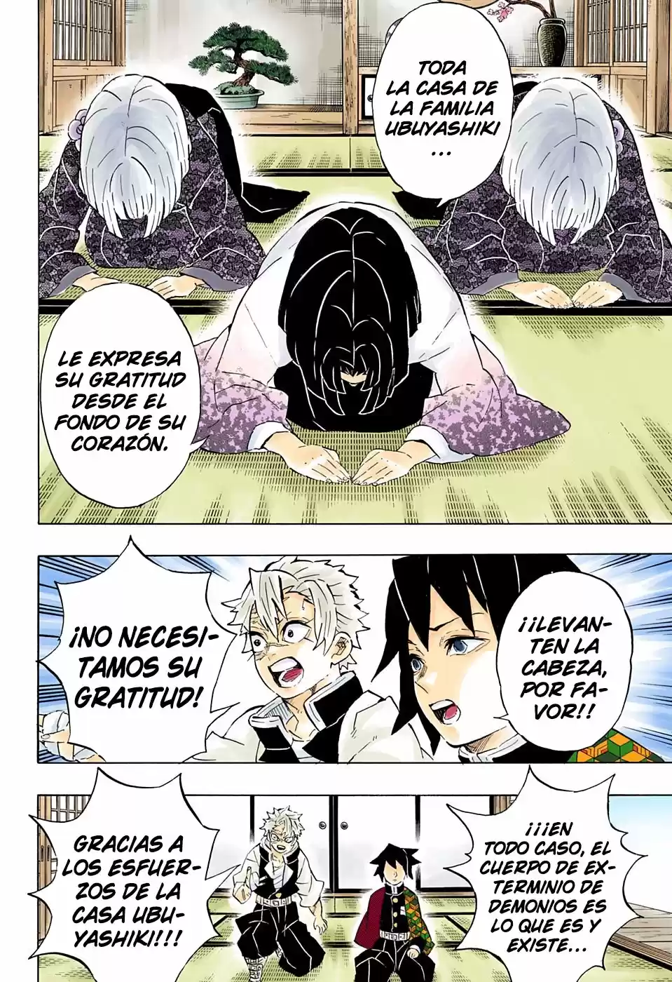 Read Demon Slayer Kimetsu No Yaiba ES Manga Online