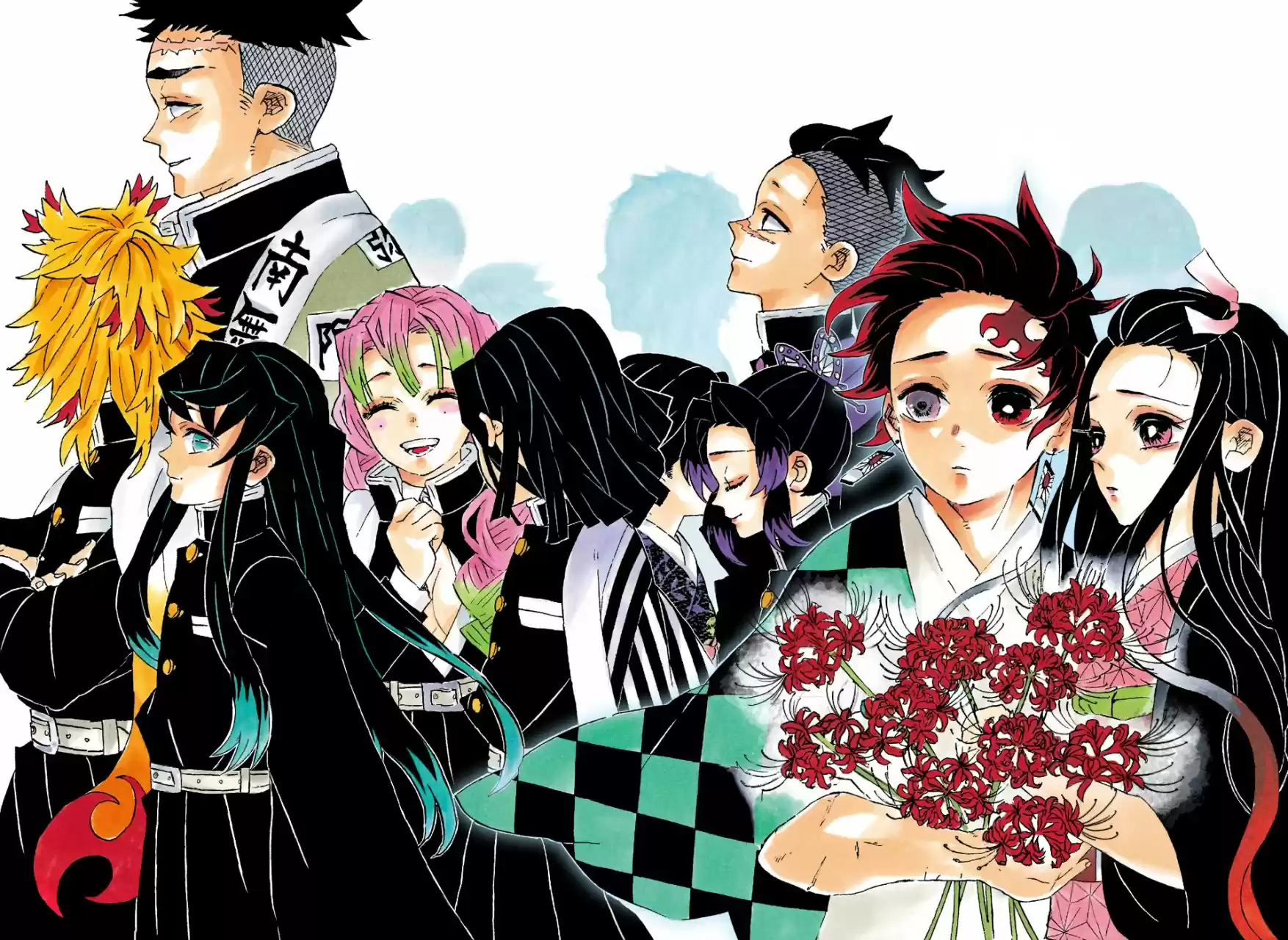 Read Demon Slayer Kimetsu No Yaiba ES Manga Online