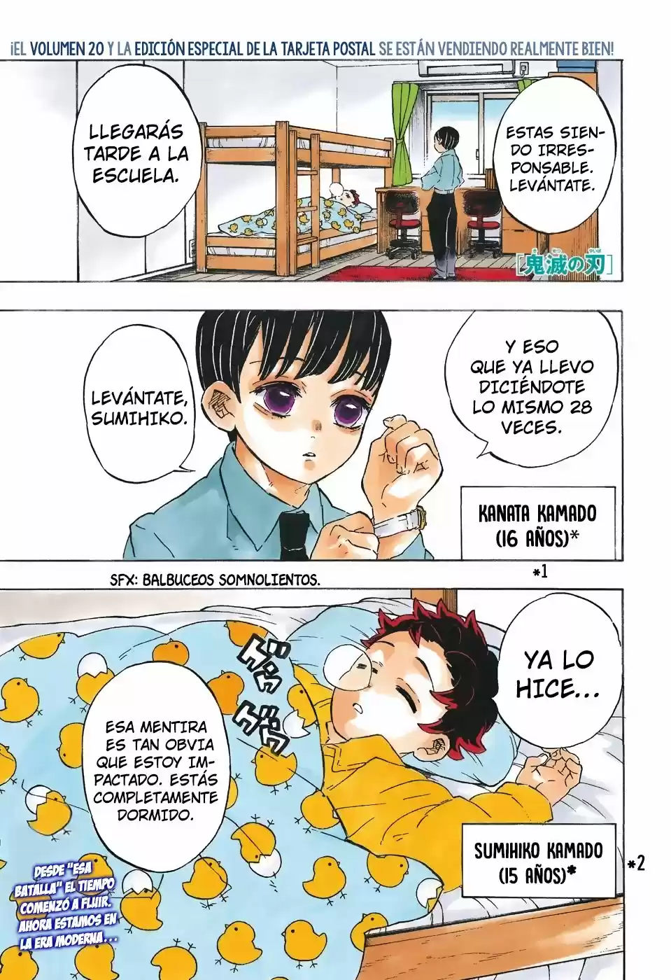 Read Demon Slayer Kimetsu No Yaiba ES Manga Online