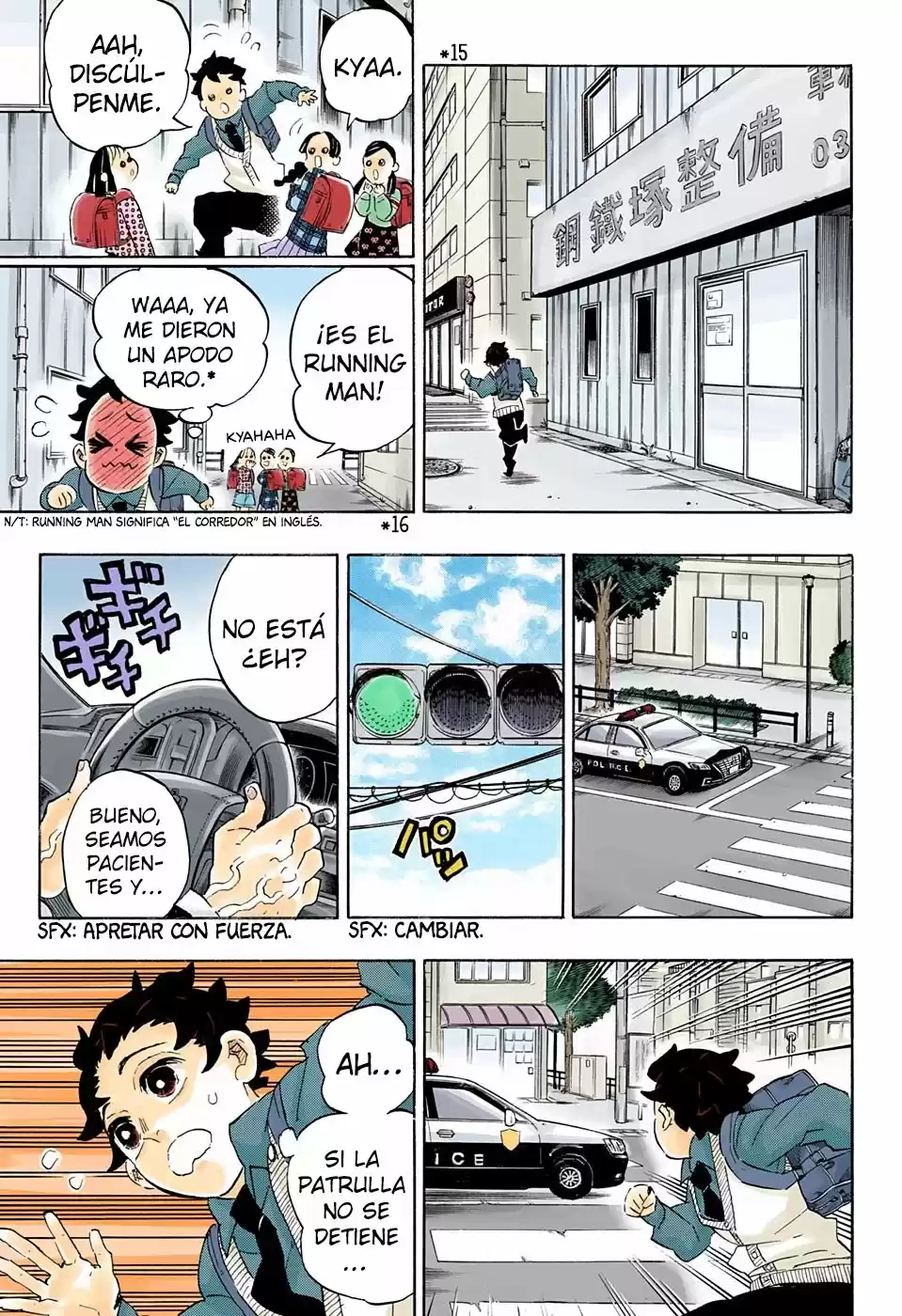 Read Demon Slayer Kimetsu No Yaiba ES Manga Online