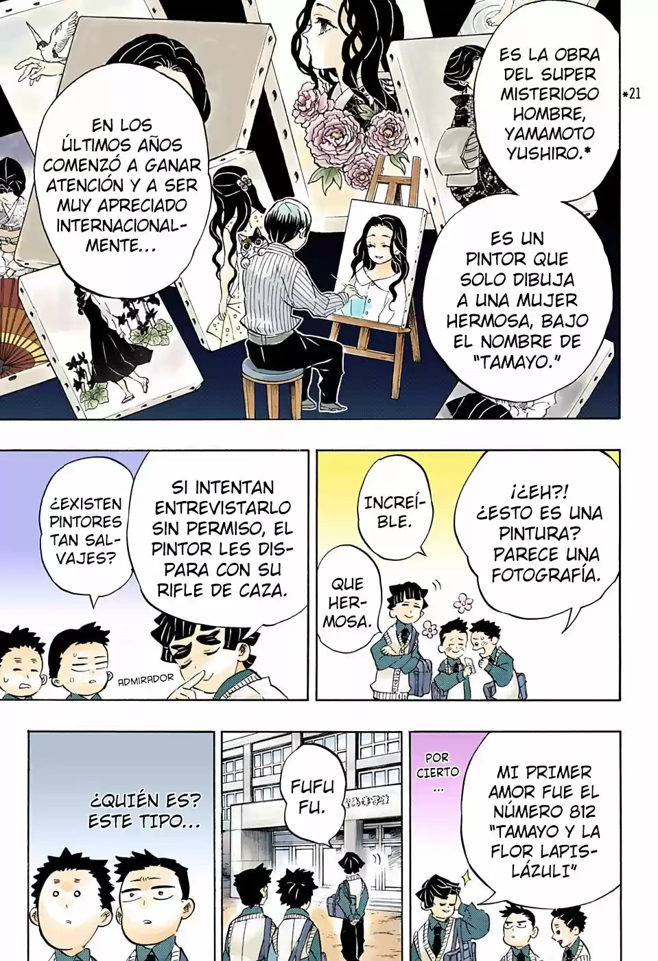 Read Demon Slayer Kimetsu No Yaiba ES Manga Online