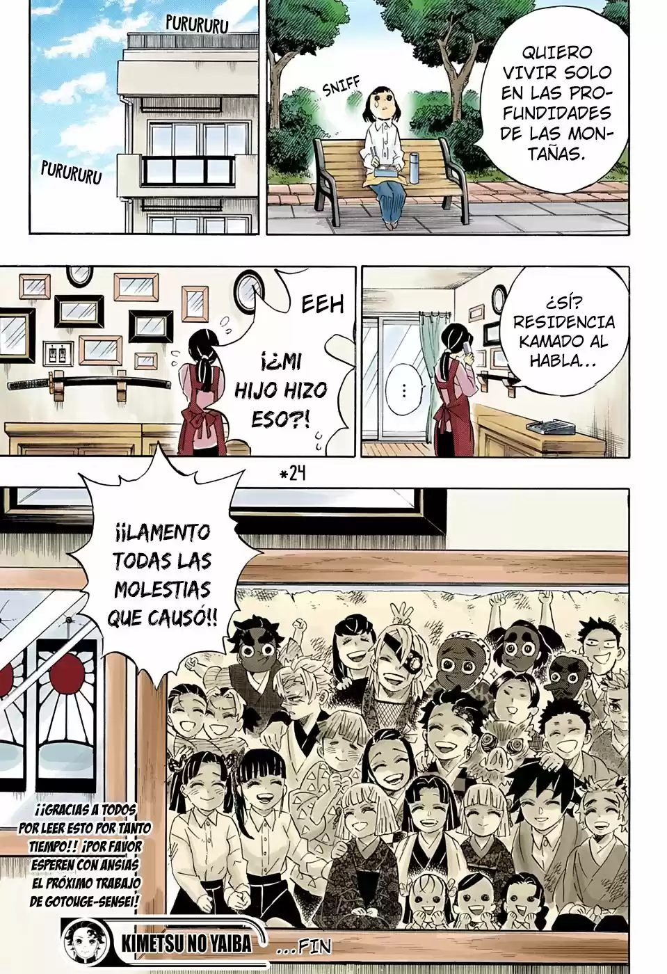 Read Demon Slayer Kimetsu No Yaiba ES Manga Online