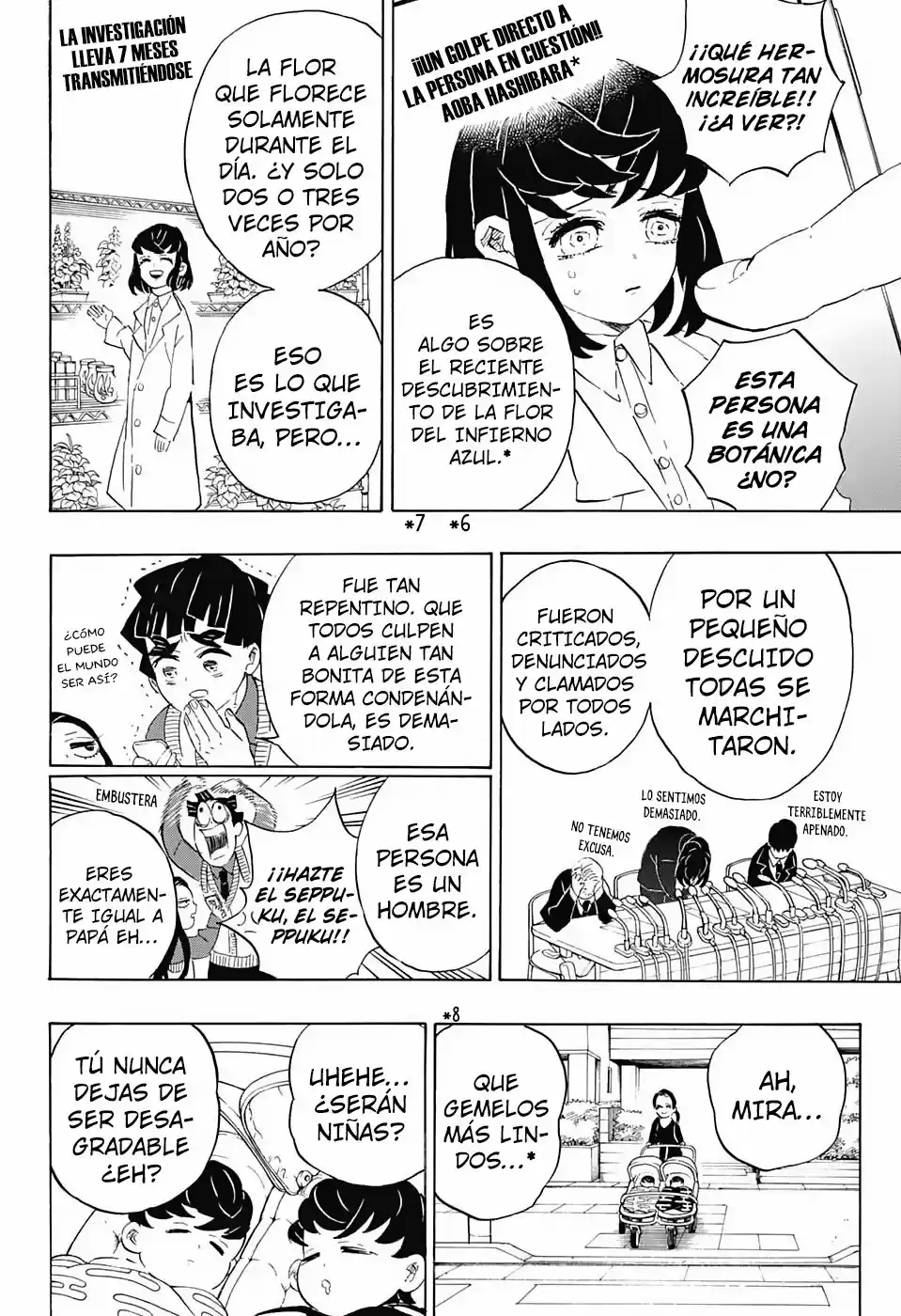 Read Demon Slayer Kimetsu No Yaiba ES Manga Online