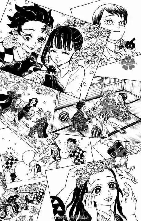 Read Demon Slayer Kimetsu No Yaiba ES Manga Online