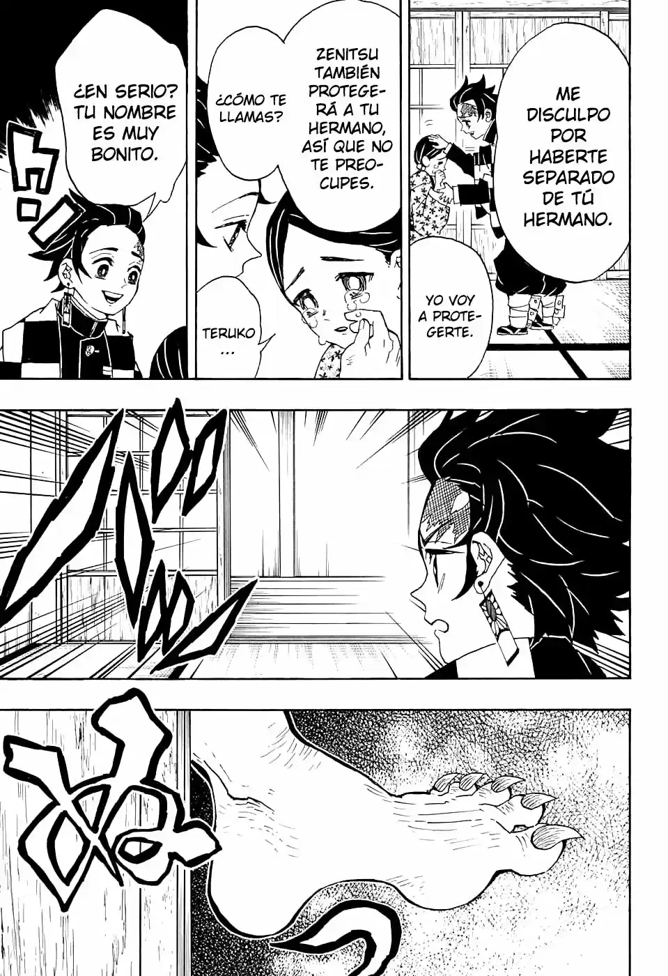 Read Demon Slayer Kimetsu No Yaiba ES Manga Online